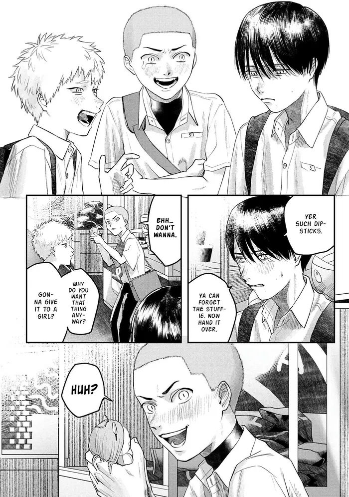 The Summer Hikaru Died Chapter 11 image 05_optimized